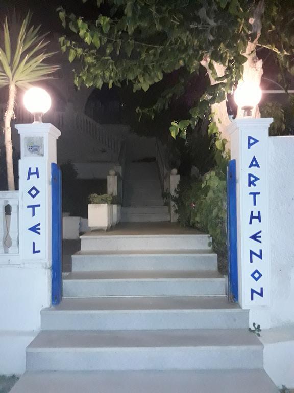 Hotel Parthenon Chora Exterior foto